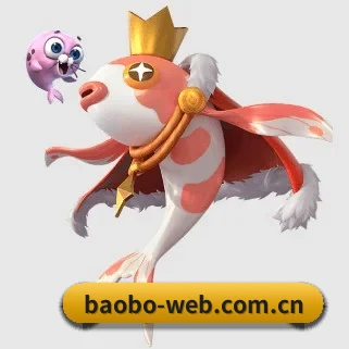 宝博体育官方入口 APP